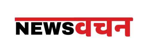 news vachan